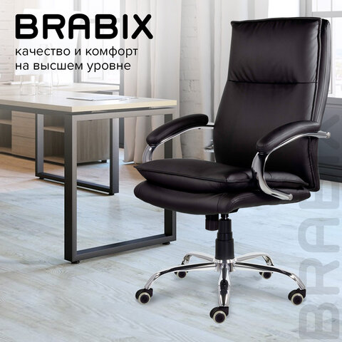 Кресло офисное BRABIX PREMIUM "Cuba EX-542", экокожа, черное, 532549 - фото 13