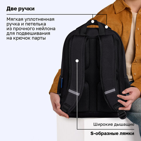 Рюкзак BRAUBERG SOFT, 2 отделения, 3 кармана, "Стильный шрифт", СВЕТЯЩИЙСЯ, 40х31х15 см, 272034 - фото 20