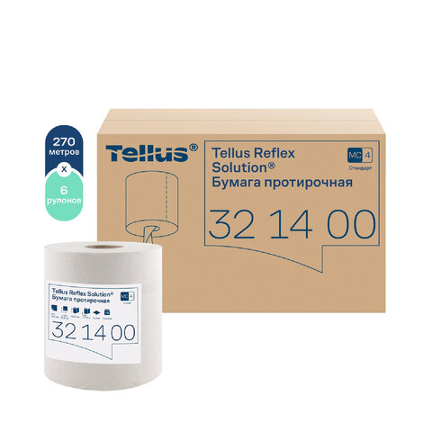 Бумага протирочная с центральной вытяжкой 270 метров, Tellus/TORK Reflex (M4) 1-слойная, КОМПЛЕКТ 6 рулонов, 321400 - фото 12