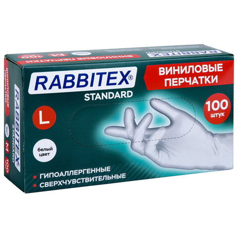 Перчатки виниловые универсальные 50 пар (100 шт.), размер L (большой), белые, RABBITEX (РАББИТЕКС) Standard, 702165 - фото 9