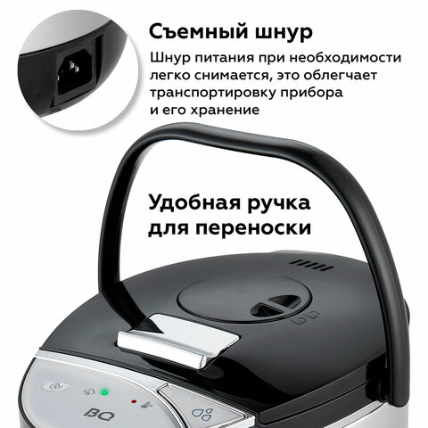 Термопот на 5 литров, 3 режима подачи воды BQ (БИ-КЬЮ) TP500, 750 Вт, 1 температурный режим, стальной, 86192137 - фото 6