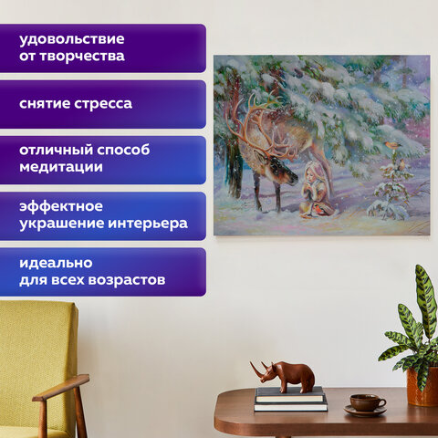 Картина стразами (алмазная мозаика) 40х50 см, ОСТРОВ СОКРОВИЩ "Девочка в лесу", без подрамника, 662578 - фото 13