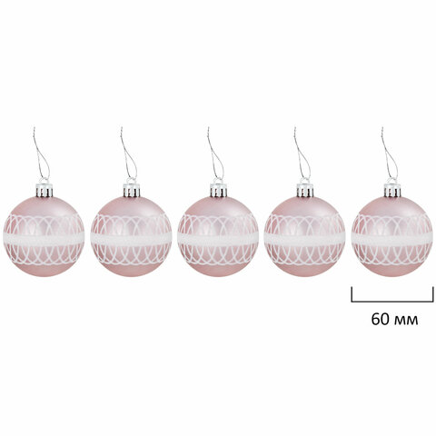 Шары новогодние ёлочные "Elegant Pink" 77 предметов, розовый/белый, ЗОЛОТАЯ СКАЗКА, 591715 - фото 3