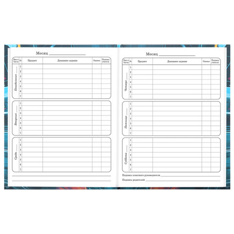 Дневник 1-4 класс 48 л., твердый, BRAUBERG, выборочный лак, с подсказом, "Крутой байк", 107592 - фото 9