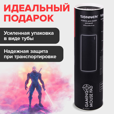 Коврик для мыши и клавиатуры большой SONNEN "WIDE RANGE", резина+ткань, 870х350х4 мм, чёрный, 513315 - фото 10