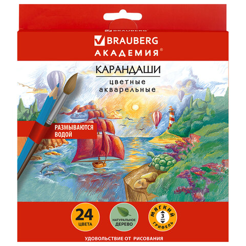 Карандаши цветные акварельные BRAUBERG "АКАДЕМИЯ", 24 цвета, шестигранные, грифель 3 мм, натуральное дерево, 181400 - фото 1