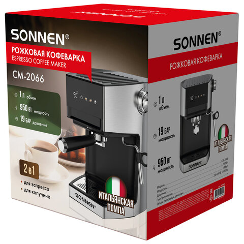 Кофеварка рожковая с дисплеем SONNEN CM-2066, ручной капучинатор, сенсор, 1 л, 950 Вт, 19 бар, 457882 - фото 11
