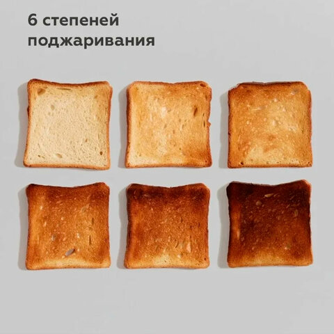 Тостер BQ (БИ-КЬЮ) T1711, 900 Вт, 2 тоста, 6 режимов, пластик, белый, 86189891 - фото 4