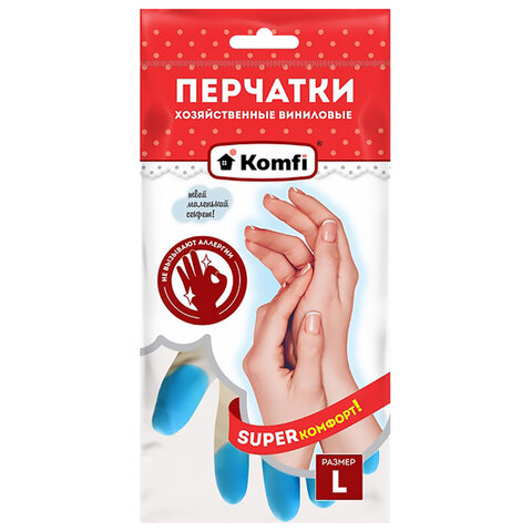 Перчатки МНОГОРАЗОВЫЕ виниловые SUPER КОМФОРТ, гипоаллергенные, размер L (большой), вес 90 г, Komfi, ADM, 25591 - фото 5