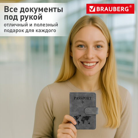 Обложка для паспорта и документов с защитой от считывания, 9 карманов, магнит, экокожа, серо-голубая, BRAUBERG, 238756 - фото 13