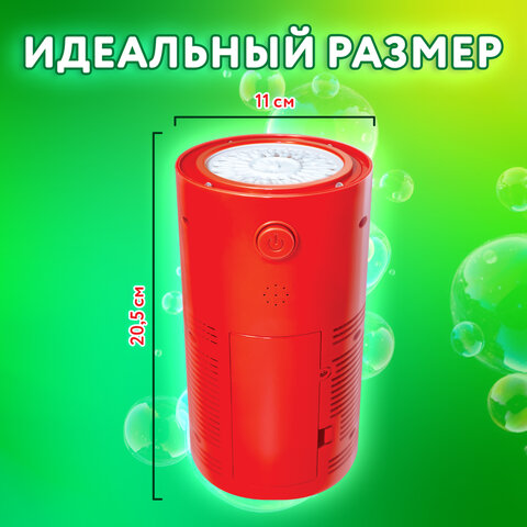 Мыльные пузыри Фонтан Генератор со звуком салюта, раствор 240 мл, BRAUBERG KIDS, 665150 - фото 16