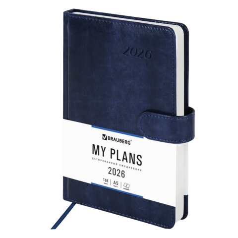 Ежедневник датированный 2026 А5 138x213 мм, BRAUBERG "Legend", под кожу, застежка, синий, 117067 - фото 1