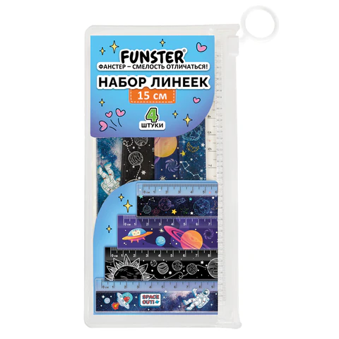 Линейки пластиковые 15 см FUNSTER (ФАНСТЕР), "КОСМОС", НАБОР 4 штуки, пенал, 210916 - фото 1