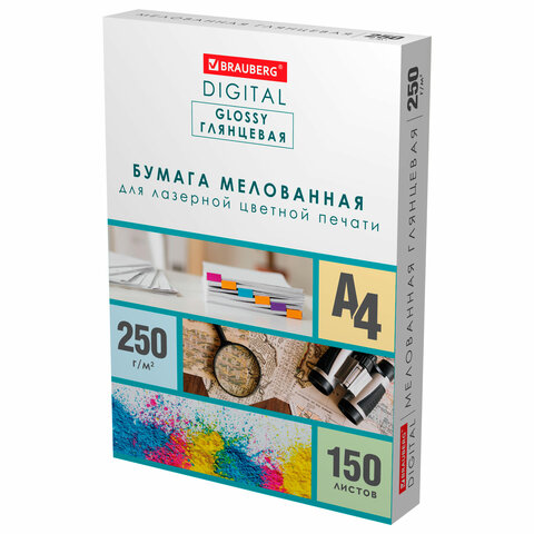 Бумага BRAUBERG DIGITAL GLOSSY мелованная глянцевая А4, 250 г/м2, 150 л., для полноцветной лазерной печати,116566 - фото 1