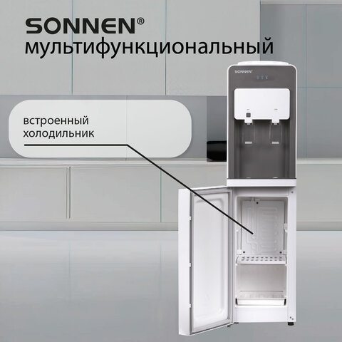 Кулер для воды SONNEN FSC-03AF, напольный, НАГРЕВ/ОХЛАЖДЕНИЕ КОМПРЕССОР, холодильник, 2 крана, 455418 - фото 18