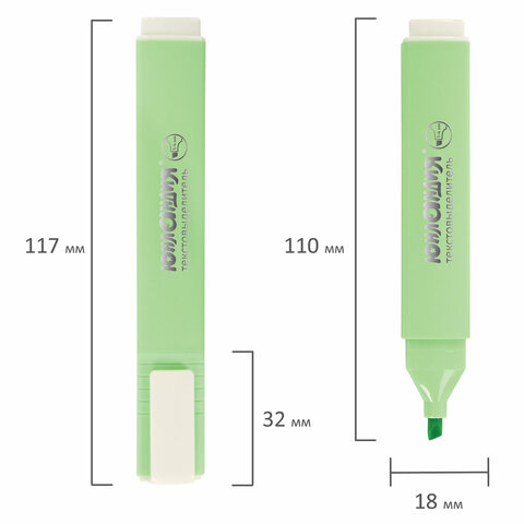 Текстовыделитель ЮНЛАНДИЯ "COLORSTAR PASTEL", МЯТА, линия 1-4 мм, 151711 - фото 7