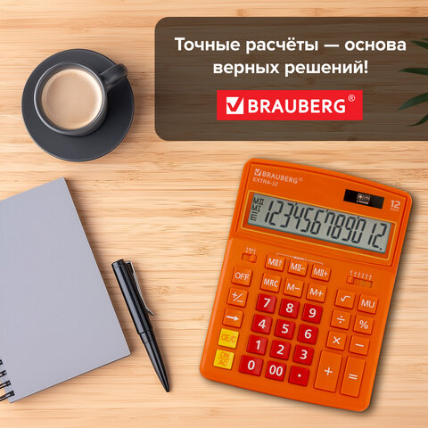 Калькулятор настольный BRAUBERG EXTRA-12-RG (206x155 мм), 12 разрядов, двойное питание, ОРАНЖЕВЫЙ, 250485 - фото 19