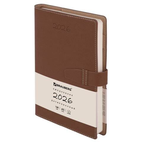Ежедневник датированный 2026, А5, 143х218 мм, BRAUBERG "Journal", под кожу, застежка, держатель для ручки, органайзер, коричневый, 117383 - фото 1