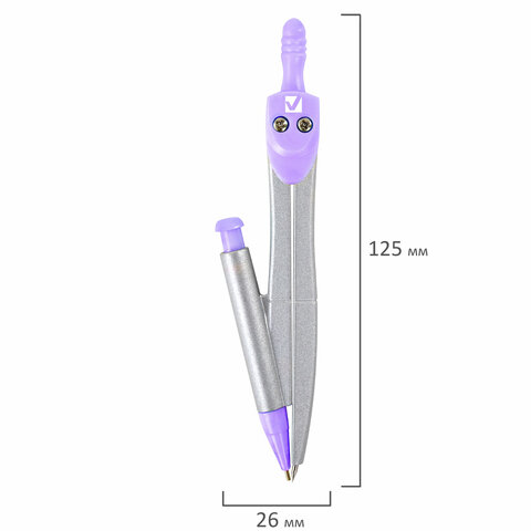 Готовальня BRAUBERG SCHOOL KIT, 9 предметов, циркуль 125 мм, чертежные принадлежности, лаванда, 210713 - фото 12