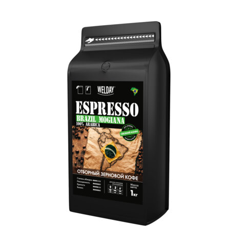 Кофе в зернах WELDAY (ВЭЛДЭЙ) "ESPRESSO БРАЗИЛИЯ МОЖИАНА" 1 кг, арабика 100%, 624400 - фото 1