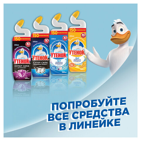 Средство для уборки туалета 900 мл ТУАЛЕТНЫЙ УТЕНОК "Цитрусовый", 696895 - фото 7