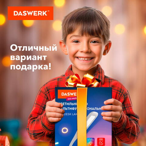 Настольная лампа светильник с органайзером и держателем для телефона, "4 в 1", LED, 5 Вт, белый, DASWERK, 238326 - фото 15