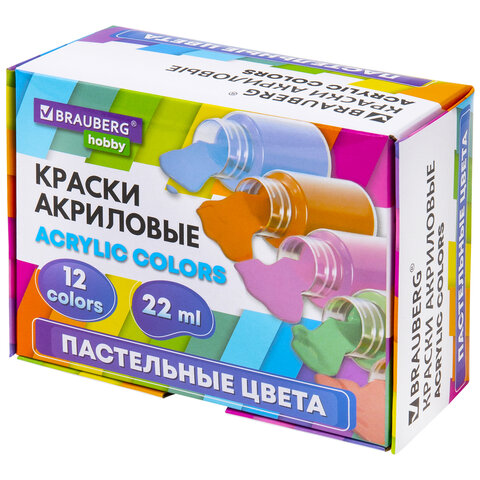 Краски акриловые художественные 12 ПАСТЕЛЬНЫХ цветов в банках по 22 мл, BRAUBERG HOBBY, 192411 - фото 1