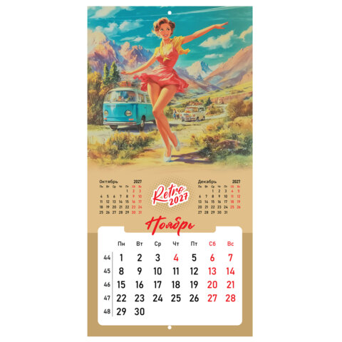 Календарь настенный перекидной 2027 г., BRAUBERG, 12 листов, 28,5х57 см, "Pin up", 118421 - фото 15