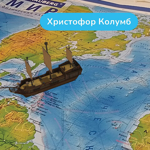 Карта мира физическая 199х134 см, 1:15,5М, с ламинацией, интерактивная, в тубусе, BRAUBERG, 112389 - фото 13