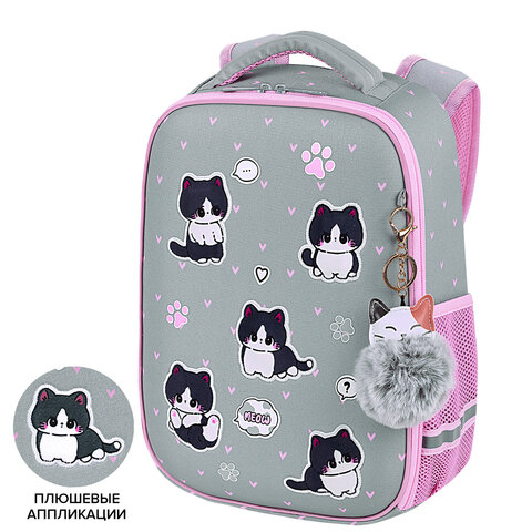 Ранец BRAUBERG LIGHT, 1 отделение, с брелоком, "Cat patches", плюшевые нашивки, 36х26х13 см, 272030 - фото 20