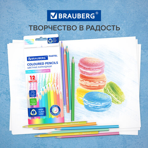 Карандаши цветные BRAUBERG PASTEL, 12 пастельных цветов, трехгранные, грифель 3 мм, натуральное дерево, 181850 - фото 11