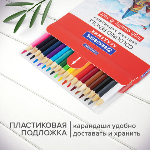 Карандаши цветные мягкие BRAUBERG АКАДЕМИЯ, 18 цветов, шестигранные, грифель 3 мм, натуральное дерево, 181865 - фото 10