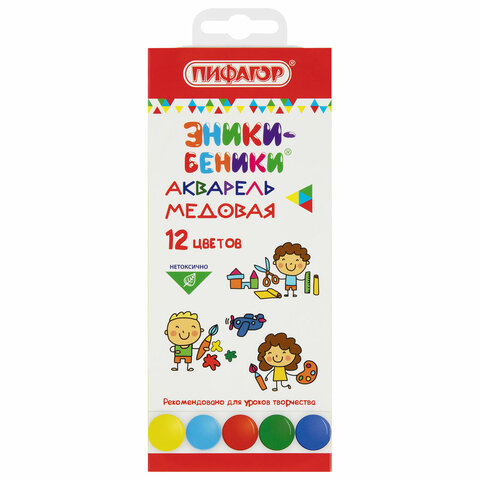 Краски акварельные медовые ПИФАГОР "ЭНИКИ-БЕНИКИ NEW", 12 цветов, картонная коробка европодвес, 192518 - фото 1