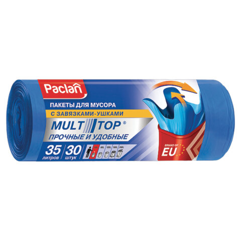 Мешки для мусора, 35 л, с ушками, синие, рулон 30 шт., ПНД, 10,5 мкм, 50х64 см, PACLAN "Multitop" - фото 1