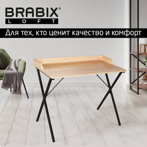 Стол на металлокаркасе BRABIX "LOFT CD-008", 900х500х780 мм, цвет дуб натуральный, 641865 - фото 9