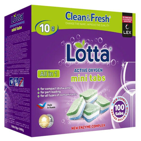 Таблетки для посудомоечных машин 100 шт., CLEAN&FRESH All IN 1 MINI TABS, Cd13100m - фото 1