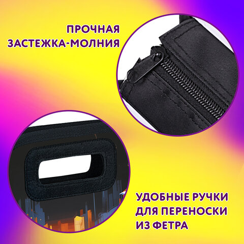 Папка-сумка ЮНЛАНДИЯ, 1 отделение, фетровые ручки, 34х30х11 см, "Race car", 273382 - фото 9