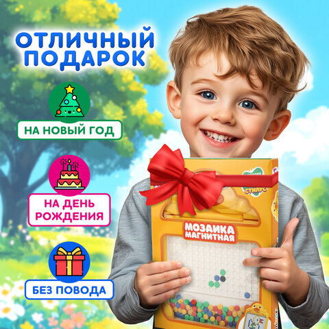Мозаика магнитная развивающая для детей "Утенок", стилус, 101 магнит, 10 карточек, BAMBOX, 665888 - фото 14