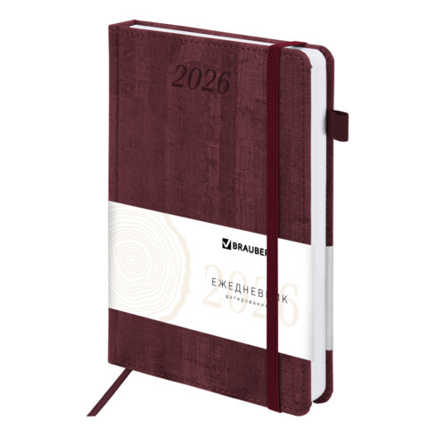 Ежедневник датированный 2026 А5 138x213 мм, BRAUBERG "Wood", под кожу, держатель для ручки, бордо, 117107 - фото 1