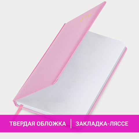 Ежедневник датированный 2026, А5, 138x213 мм, BRAUBERG "Select", балакрон, розовый, 117089 - фото 15