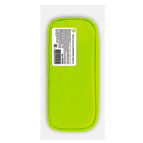 Пенал-косметичка BRAUBERG, мягкий, "KING SIZE NEON GREEN", 20х8х9 см, 229020 - фото 9