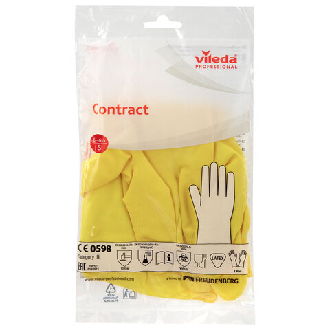 Перчатки VILEDA PROFESSIONAL "Контракт" латексные, МНОГОРАЗОВЫЕ, х/б напыление, размер S (малый), желтый, 174321 - фото 12