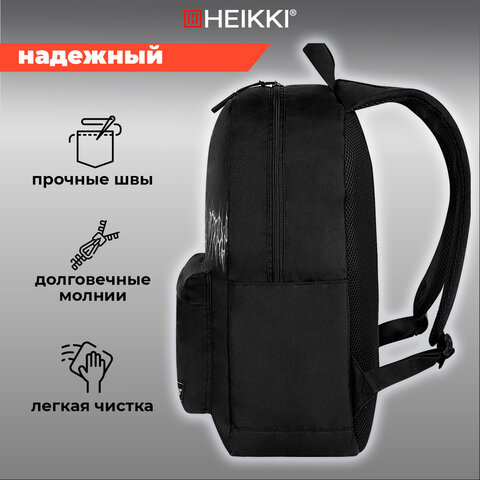 Рюкзак HEIKKI ENERGETIC Mood (ХЕЙКИ) универсальный, эргономичный, Drainer style, черный, 43х30х16см,272535 - фото 15