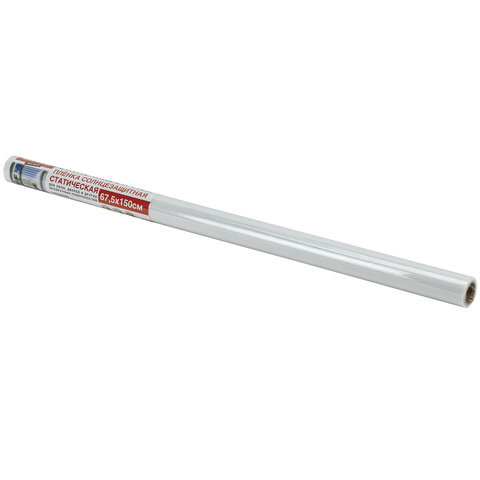 Пленка на окно самоклеящаяся статическая БЕЗ КЛЕЯ, солнцезащитная, 67,5х150 см, "Жалюзи", DASWERK (ДАСВЕРК), 607970 - фото 1