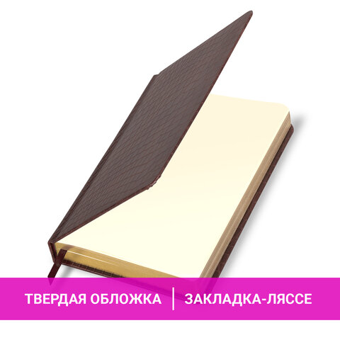 Ежедневник полудатированный А5 (138х213 мм) BRAUBERG "Alligator", под кожу, 192 л., коричневый, 124986 - фото 12