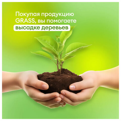 Зубная паста 250 мл, CRISPI by GRASS, "Для чувствительных зубов", без фтора, дозатор, 125723 - фото 7