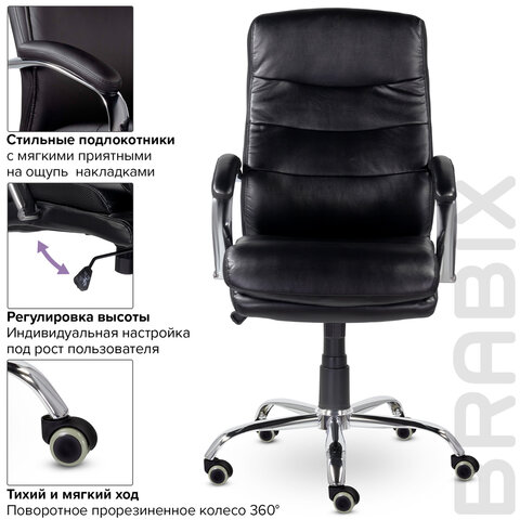 Кресло офисное BRABIX PREMIUM "Cuba EX-542", экокожа, черное, 532549 - фото 8