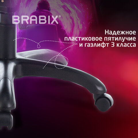 Кресло компьютерное BRABIX PREMIUM "Rapid GM-102", экокожа/ткань, черно/оранжевое, 532420, GM-102_532420 - фото 10
