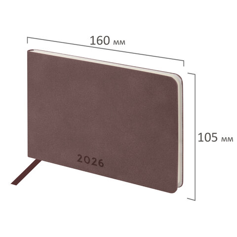Еженедельник датированный 2026 МАЛЫЙ ФОРМАТ 105х160 мм, А6, BRAUBERG "Unique", темно-коричневый, 117207 - фото 2
