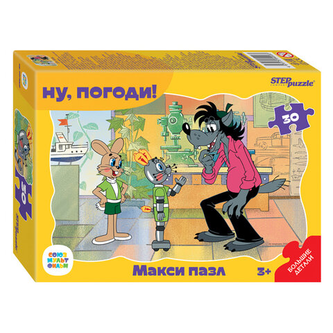 Пазл картонный 30 элементов, "МАКСИ-ПАЗЛЫ", АССОРТИ, поле 27х18 см - фото 3